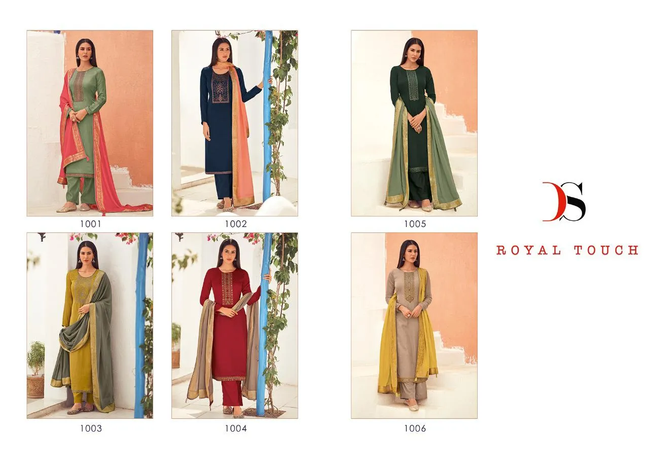 Deepsy Suit Royal Touch Fancy Silk Designer Salwar Suit